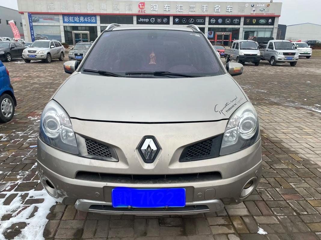 佛山328日产汽车与雷诺的合作，哈弗的低能耗柴油动力技术